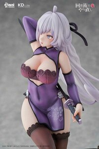 Kureha - Chinese Dress - KD Colle - Kadokawa / Animester - 5