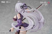 Kureha - Chinese Dress - KD Colle - Kadokawa / Animester - 8