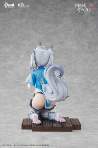 Setsuna - Chinese Dress - KD Colle - Kadokawa - 3