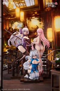 Setsuna - Chinese Dress - KD Colle - Kadokawa - 12