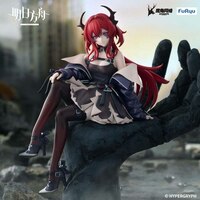 Surtr - Noodle Stopper - Furyu - 2