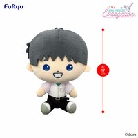 Shinji Ikari - EVA Pocket Plush - Furyu - 1