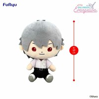 Kaworu Nagisa - EVA Pocket Plush - Furyu - 1
