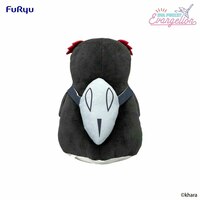 Penpen - EVA Pocket Plush - Furyu - 2