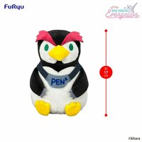 Penpen - EVA Pocket Plush - Furyu - 4