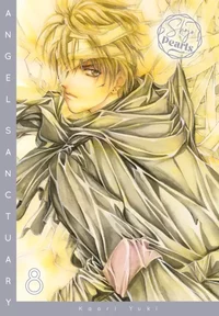 Angel Sanctuary Pearls - Carlsen - Band 08 (1)