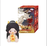 Zufällige Auswahl - Heaven Official's Blessing - Animation-Dragon Celebrity - Mini Figuren - Mighty Jaxx (1)