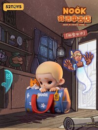Zufällige Auswahl - NOOK in Vintage Store - Mini Figuren - 52TOYS (1)