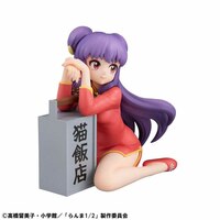 Shampoo - G.E.M. Palm Size - Megahouse - 1
