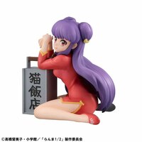Shampoo - G.E.M. Palm Size - Megahouse - 2
