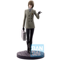 Goro Akechi - Persona 5 - The Royal - Ichibansho (1)
