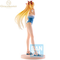 Beast / Ereshkigal - Fate / Grand Order - Celebrity Summer & Archetype Inception - Ichibansho (1)