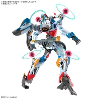 GQuuuuuuX (Endymion Unit Awakened) - Mobile Suit Gundam GQuuuuuuX - HG 1/144 - Modelkit - Bandai Spirits (1)