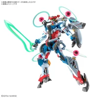GQuuuuuuX (Endymion Unit Awakened) - Mobile Suit Gundam GQuuuuuuX - HG 1/144 - Modelkit - Bandai Spirits (1)