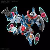 GQuuuuuuX (Endymion Unit Awakened) - Mobile Suit Gundam GQuuuuuuX - HG 1/144 - Modelkit - Bandai Spirits (1)