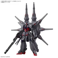 Legend Gundam - Mobile Suit Gundam SEED Destiny - HG 1/144 - Bandai Spirits (1)