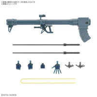 Challia Rick Dom Gundam - Mobile Suit Gundam GQuuuuuuX - HG 1/144 - Modelkit - Bandai Spirits (1)