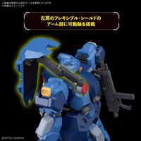 Gustav Karl Type 00 Gundam - Mobile Suit Gundam: Hathaway's Flash - HG 1/144 - Modelkit - Bandai Spirits (1)