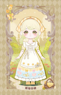 Zufällige Auswahl - Liroro Fairytale House - Trading Doll - Simontoys (1)