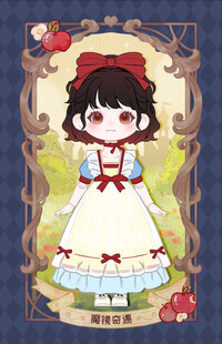 Zufällige Auswahl - Liroro Fairytale House - Trading Doll - Simontoys (1)