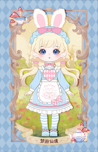 Zufällige Auswahl - Liroro Fairytale House - Trading Doll - Simontoys (1)