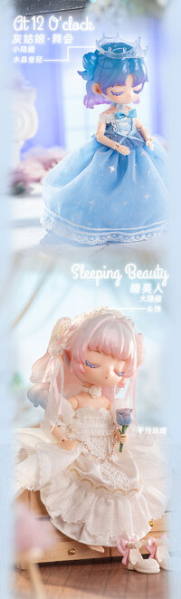 Zufällige Auswahl - Liroro Fairytale House - Trading Doll - Simontoys (1)