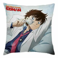 Conan & Kid - Pillow - Sakami (35 x 35 cm)   - 1