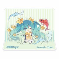 Hatsune Miku - Spring Time Chibi with Koi - Acrylaufsteller - Pop Buddies (1)