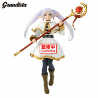 Frieren - Frieren: Nach dem Ende der Reise - Maximatic - Banpresto (1)