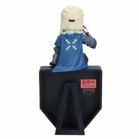 Sova - Valorant - Monitor Top Figur - Banpresto  (1)