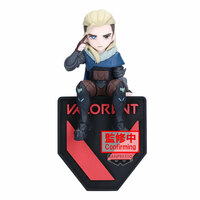 Sova - Valorant - Monitor Top Figur - Banpresto  (1)