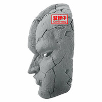Stone Mask - JoJo's Bizarre Adventure: Phantom Blood - Banpresto (1)