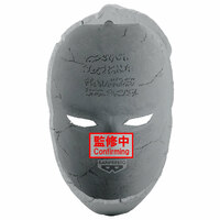 Stone Mask - JoJo's Bizarre Adventure: Phantom Blood - Banpresto (1)