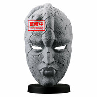 Stone Mask - JoJo's Bizarre Adventure: Phantom Blood - Banpresto (1)