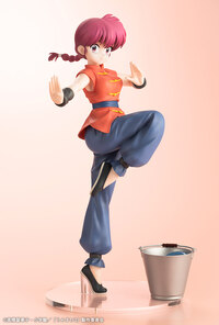 Ranma Saotome - Female - Kotobukiya (1)