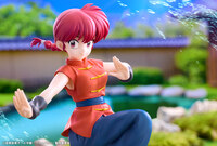 Ranma Saotome - Female - Kotobukiya (1)