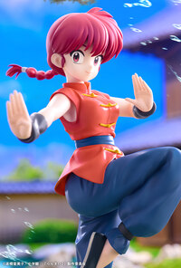 Ranma Saotome - Female - Kotobukiya (1)