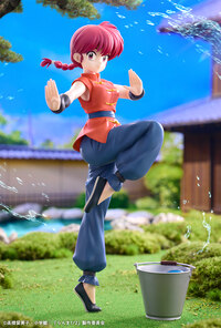 Ranma Saotome - Female - Kotobukiya (1)