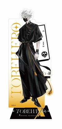 Ghostblade - To Be Hero X Acryl Aufsteller - bilibili Goods (2)
