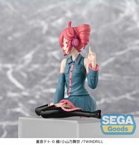 Kasane Teto - PM Perching - Sega (3)