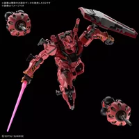 Red Gundam - Mobile Suit Gundam GQuuuuuuX - HG 1/144 - Modelkit - Bandai Spirits (1)