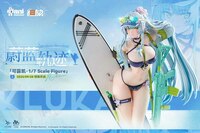 HK416 - Cerulean Breaker - AniMester - 27