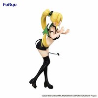 Leafa - BiCute Dark - Furyu - 4
