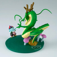 Shen Long / Shenlong - Dragon Ball -  History Box - Banpresto (1)