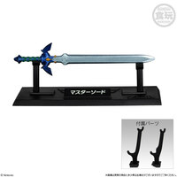 Zufällige Auswahl - The Legend of Zelda Weapon Collection - Candy Toys - Bandai (2)