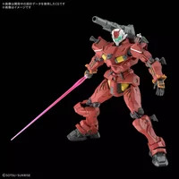 RGM-79 Light-Type Guncannon - Mobile Suit Gundam GQuuuuuuX - HG 1/144 - Modelkit - Bandai Spirits (1)