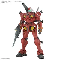 RGM-79 Light-Type Guncannon - Mobile Suit Gundam GQuuuuuuX - HG 1/144 - Modelkit - Bandai Spirits (1)