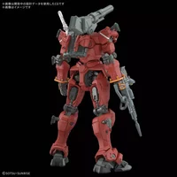 RGM-79 Light-Type Guncannon - Mobile Suit Gundam GQuuuuuuX - HG 1/144 - Modelkit - Bandai Spirits (1)