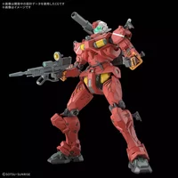 RGM-79 Light-Type Guncannon - Mobile Suit Gundam GQuuuuuuX - HG 1/144 - Modelkit - Bandai Spirits (1)