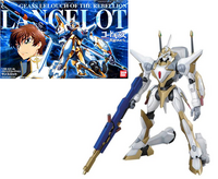 Suzaku's Lancelot - Code Geass - 1/35- Modelkit - Bandai Spirits (1)